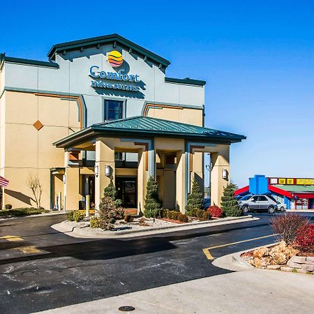Comfort Inn & Suites Springfield I-44 Экстерьер фото